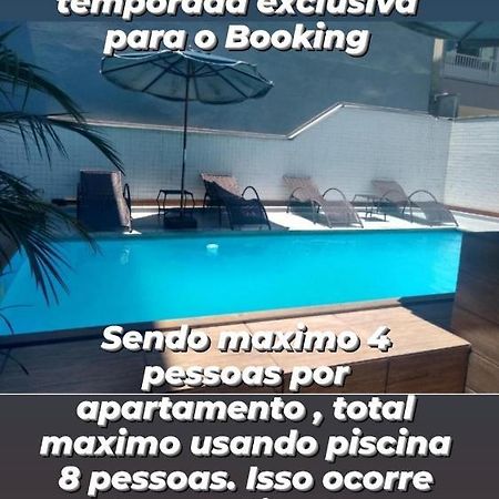 Апартаменты Residencial Marques Навегантис Экстерьер фото